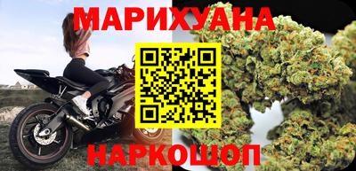 кокаин перу Шахты