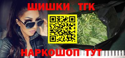 ALPHA-PVP Шебекино