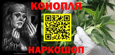 ALPHA-PVP Шебекино
