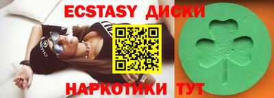 ALPHA-PVP Шебекино