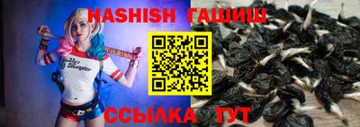 кокаин перу Шахты